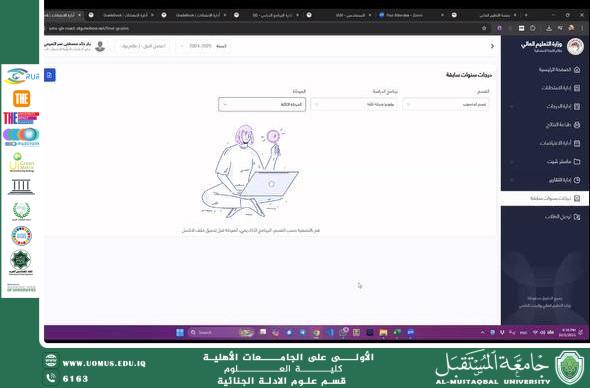 default image