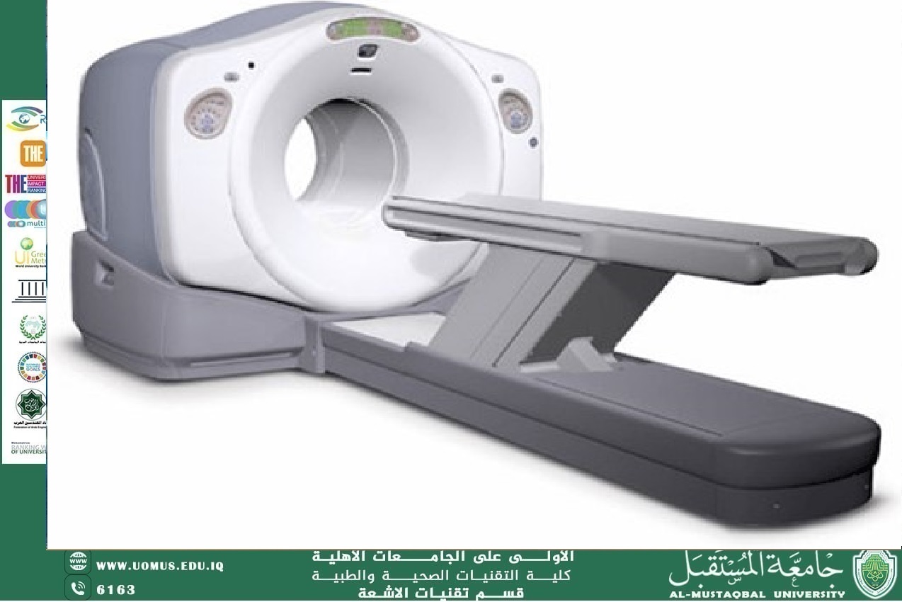 مقالة بعنوان : فيزياء التصوير المقطعي بالإصدار البوزيتروني (PET): الأسس، الكواشف، ومستقبل التطبيقات للتدريسي  ضرغام يوسف جواد