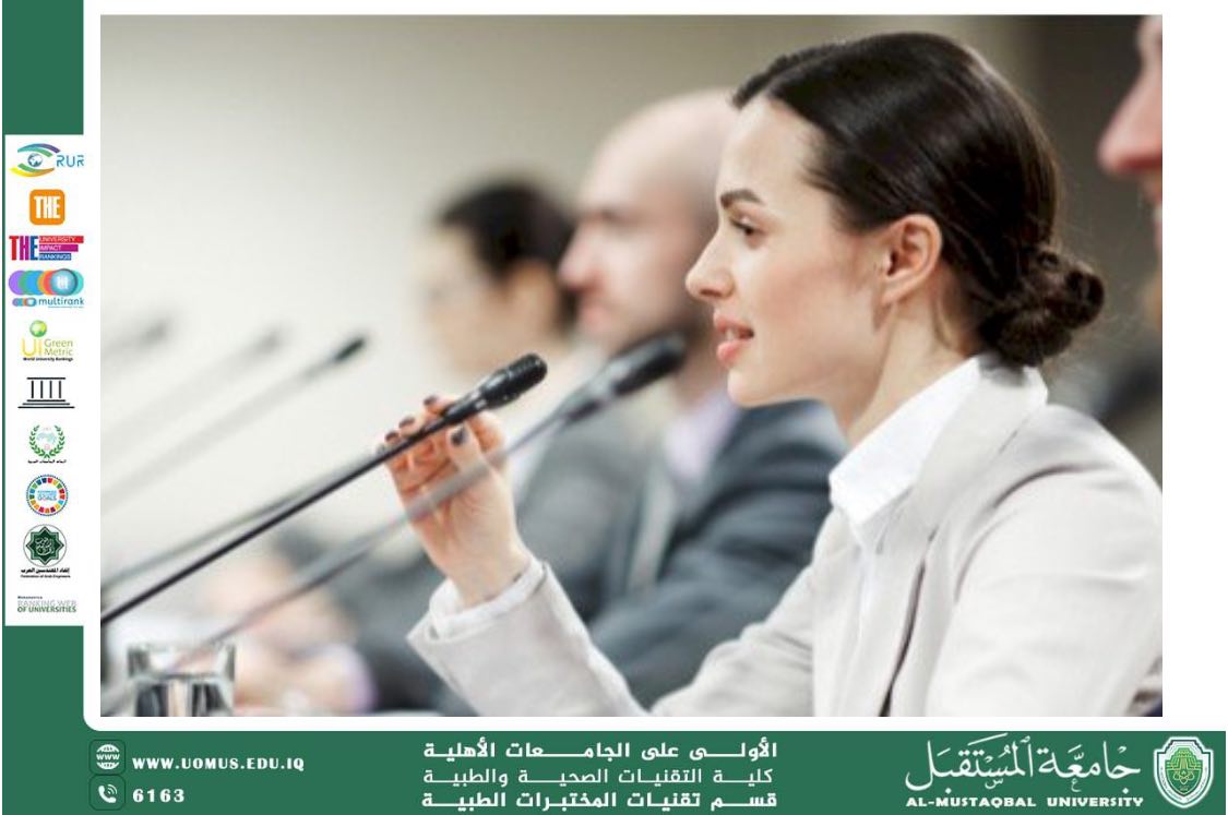 مقالة علمية للست ميس الريم إياد شاكر بعنوان : "مشاركة المرأة وتمكينها كمحدد مناخي في سياسات التنمية المستدامة العالمية"
