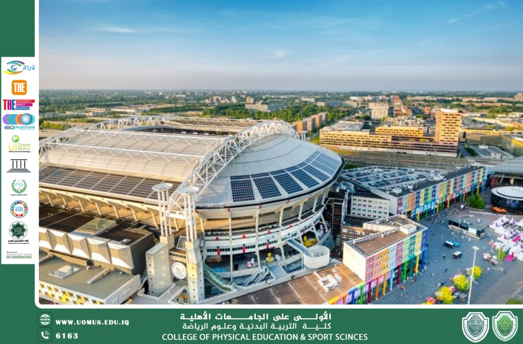 مقالة علمية بعنوان الرياضة المستدامة في الملاعب: عصر الطاقة النظيفة للتدريسي م.م الحسن علي خالد