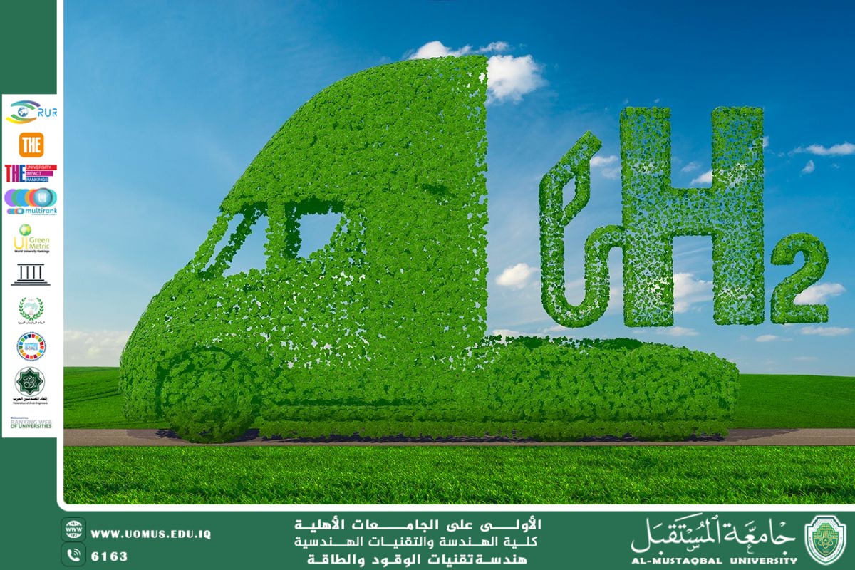 الهيدروجين الأخضر: وقود المستقبل المستدام