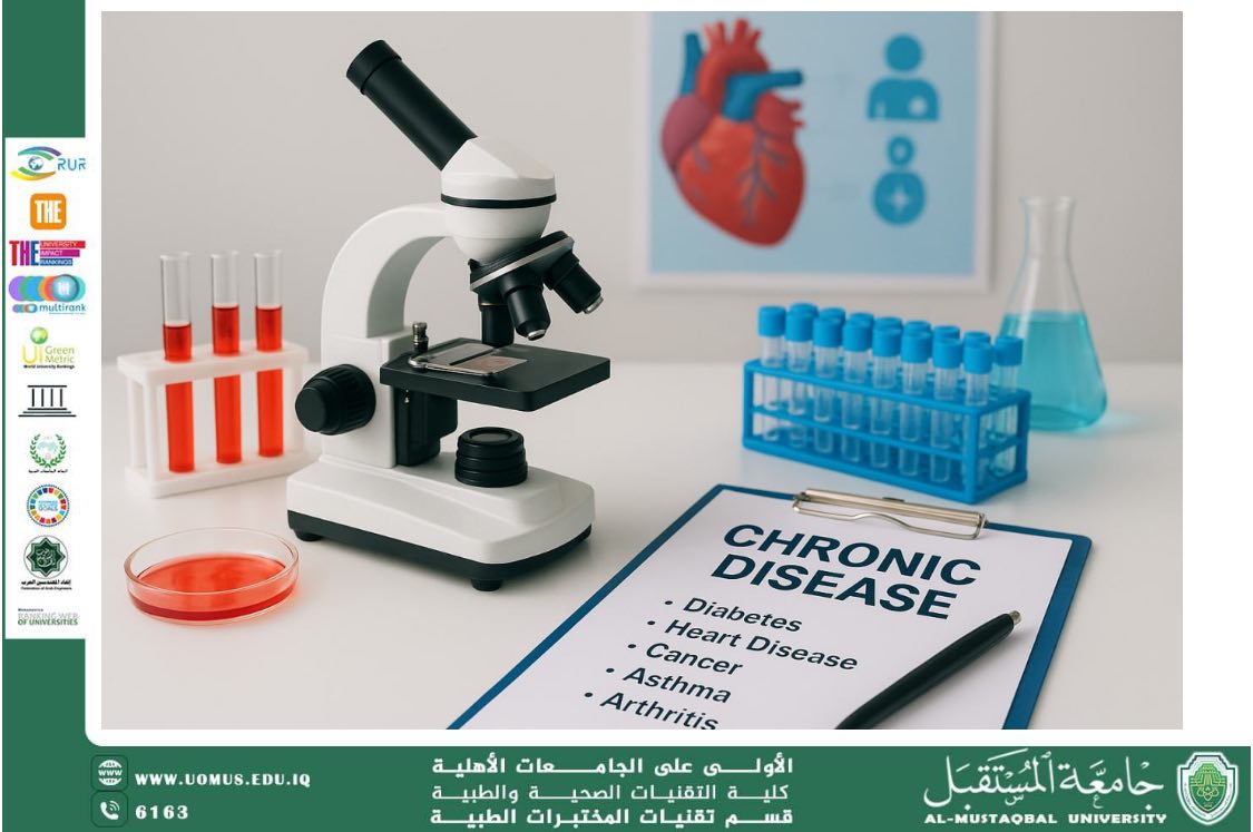 قسم تقنيات المختبرات الطبية ينظم ورشة إلكترونية بعنوان (الأمراض المزمنة والكشف المبكر في المختبرات)