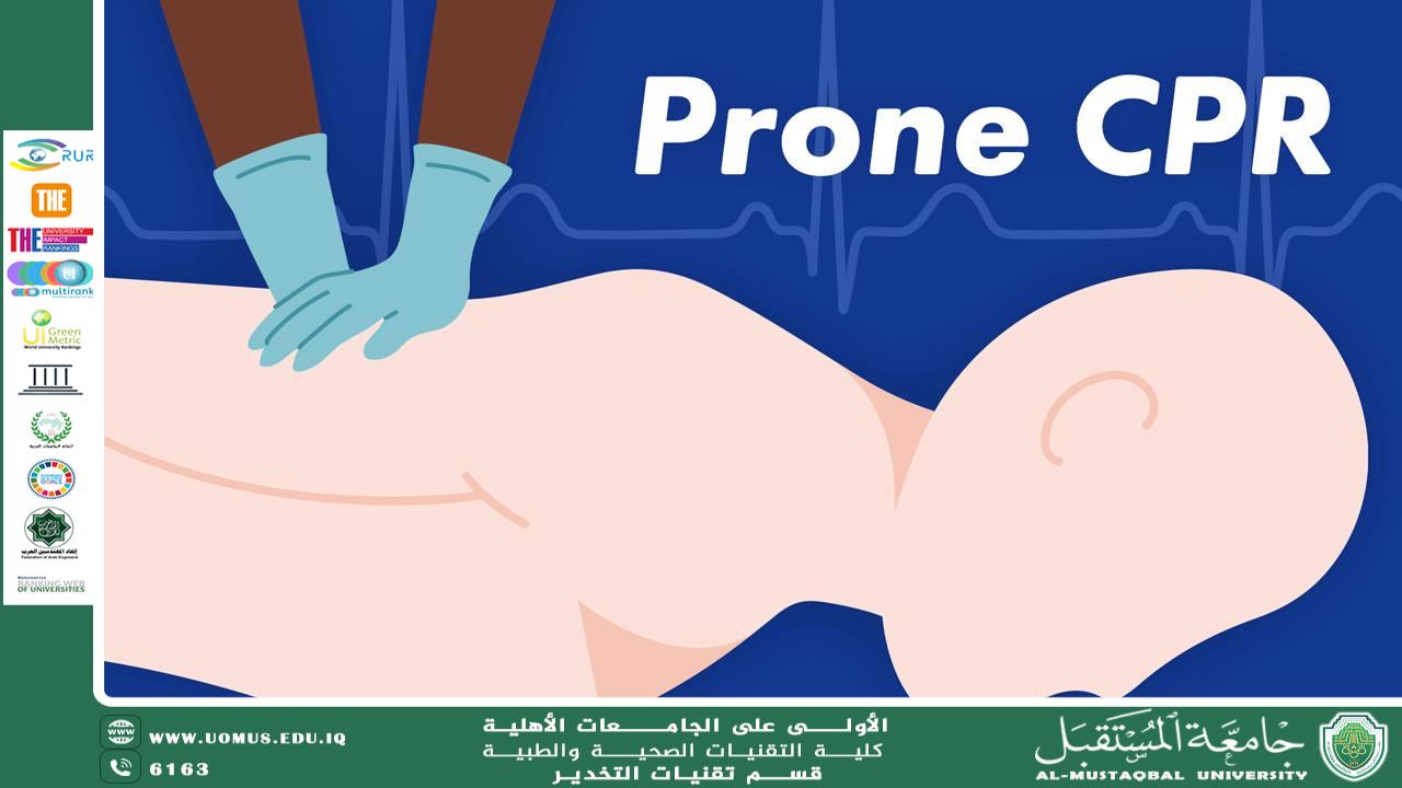 Prone Cardiopulmonary Resuscitation (Prone CPR): Concept, Evidence, and Challenges