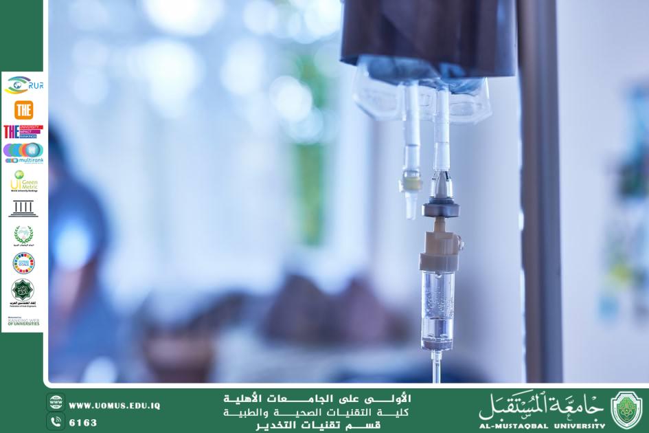 مقالة علمية للاستاذة فاطمة مكي حول التطورات الحديثة في أبحاث وعلاجات السرطان