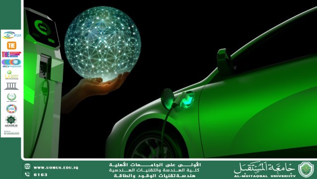 السيارات الكهربائية: مستقبل النقل بين الوقود والطاقة والاستدامة