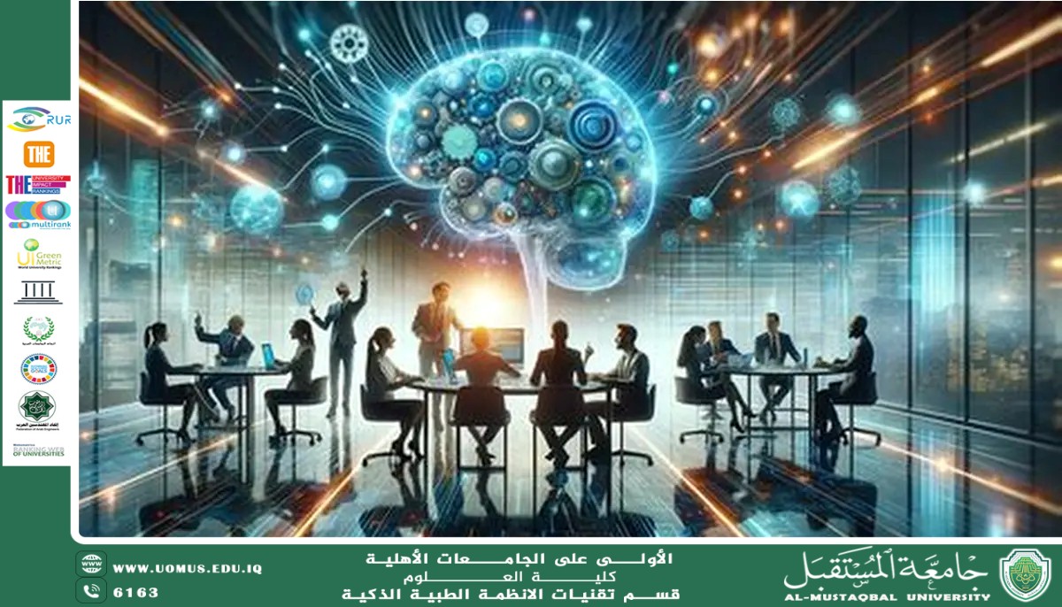 التحول الرقمي في التعليم… طريق الجامعات نحو الاستدامة(أ.د مهدي عبادي مانع).