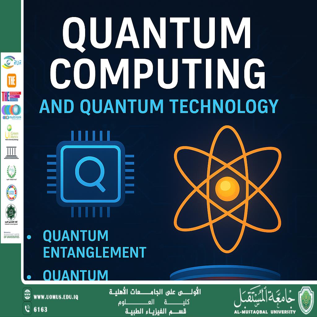Quantum Computing and Quantum Technology Artical for Noor Firas