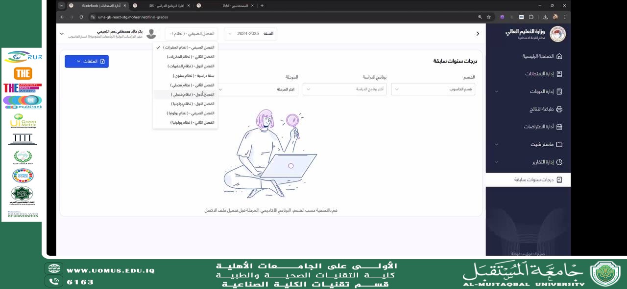 default image