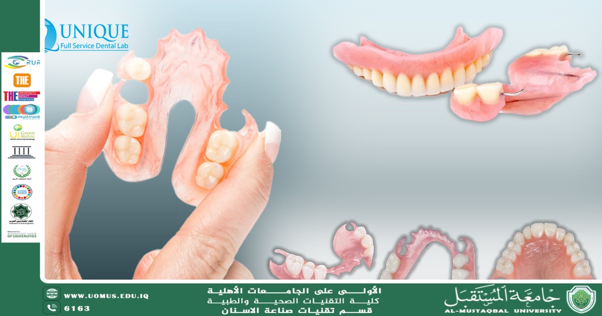 The difference between a rigid and flexible partial denture