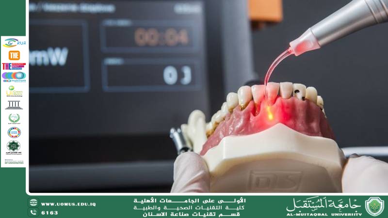 Uses of lasers in dentistry