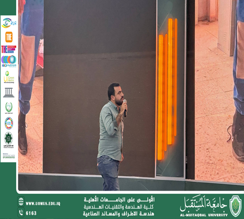 Student Saif Karim Jalil Shares His Success Story at the Top Students Recognition Ceremony at Al-Mustaqbal University