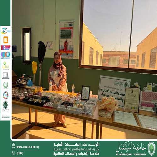 Department of Prosthetics and Orthotics Engineering Participates in the Booth Showcasing Sustainability Projects at Al-Mustaqbal University