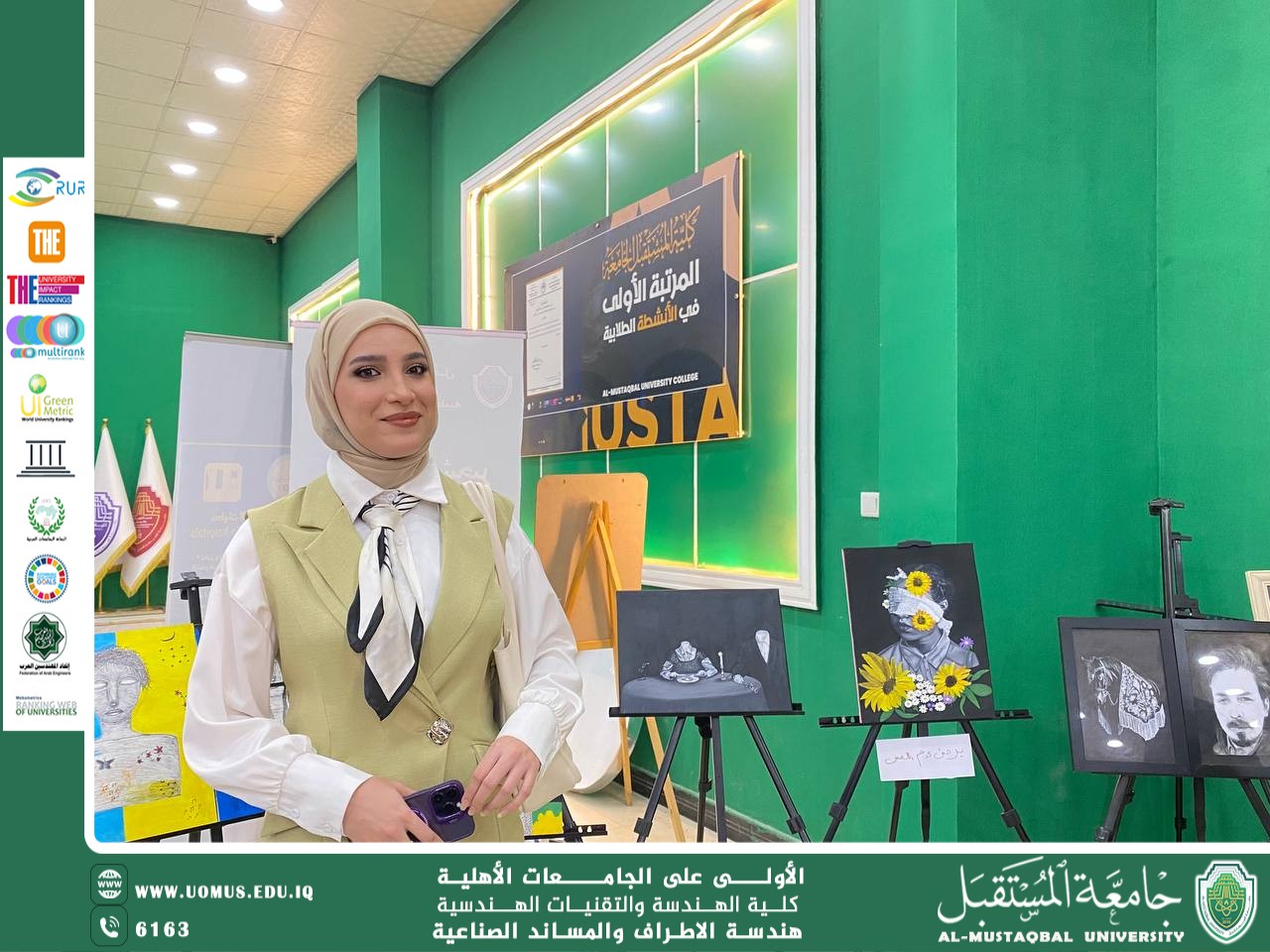 Engineer Hadeer Hussam Hashem Participates in the Art Exhibition at Al-Mustaqbal University  