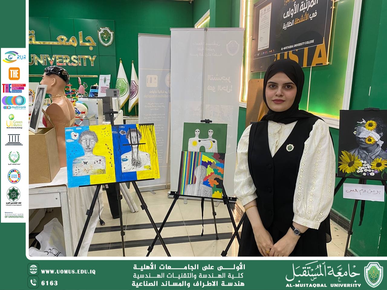 Engineer Aya Talib Hassan Participates in the Art Exhibition at Al-Mustaqbal University