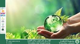 تطبيق تقنيات المراقبة الذكية في متابعة الهبوط الأرضي.