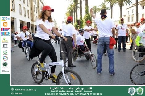 مقالة بعنوان البيئة الرياضية الآمنة أ.د محمود داود الربيعي- جامعة  المستقبل - كلية التربية البدنية وعلوم الرياضة