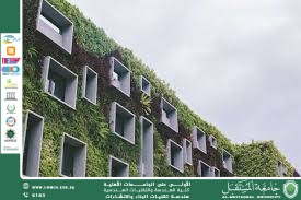 تقييم تأثير التغير المناخي على الموارد المائية السطحية والجوفية.