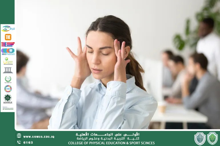 مقالة بعنوان الضوضاء وصحة الانسان الأستاذ الدكتور محمود داود الربيعي  جامعة المستقبل – كلية التربية البدنية وعلوم الرياضة