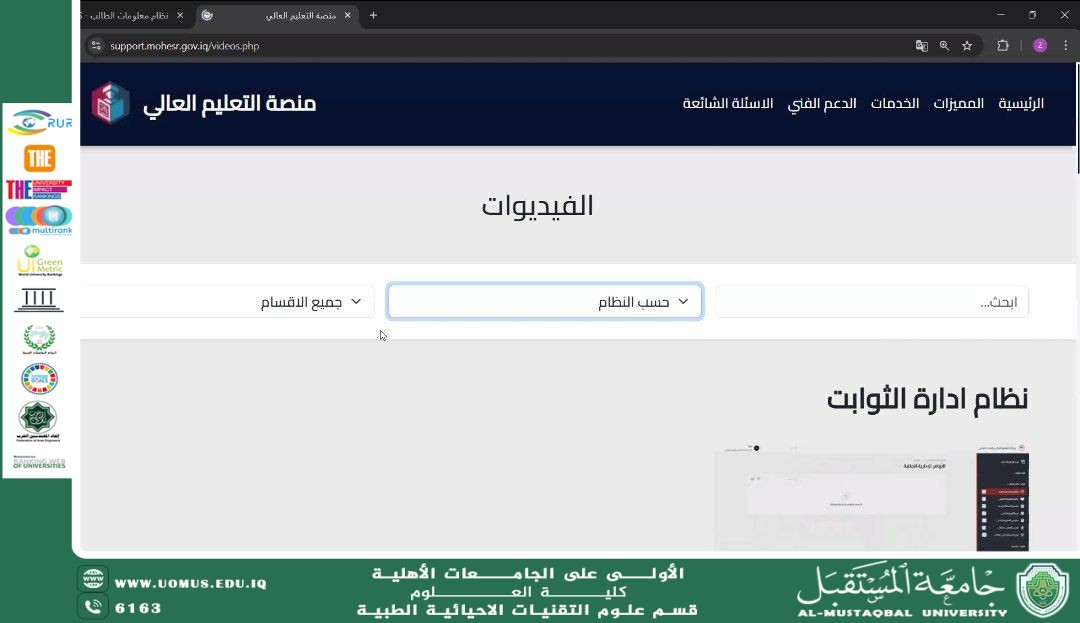 default image