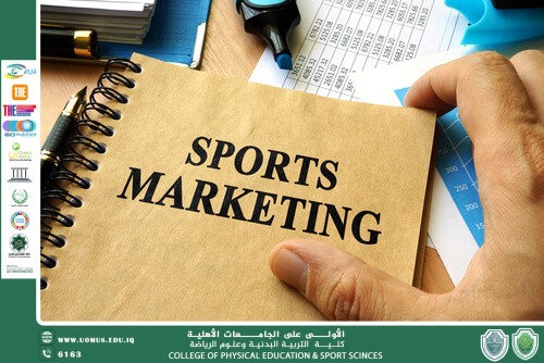 مقالة بعنوان التسويق في المجال الرياضي  أ.د محمود داود الربيعي \ العراق\ بابل \  جامعة المستقبل – كلية التربية البدنية وعلوم الرياضة