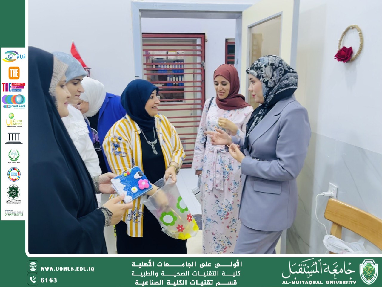 Preparations of the Department of Industrial College Technologies for Participation in the “Future Ambassadors for Sustainability” Camp