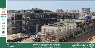 دراسة استقرار المنحدرات باستخدام برامج التحليل العددي.