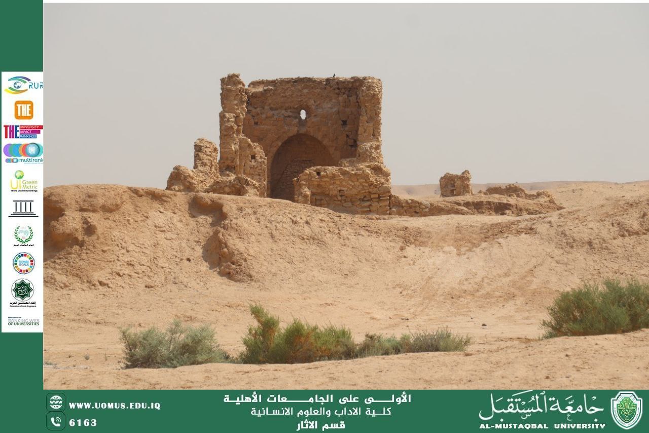 Dr. Angham Salim Mohammed Al-Dulaimi, Head of the Department of Archaeology, writes an article about Al-Aqiser Church.