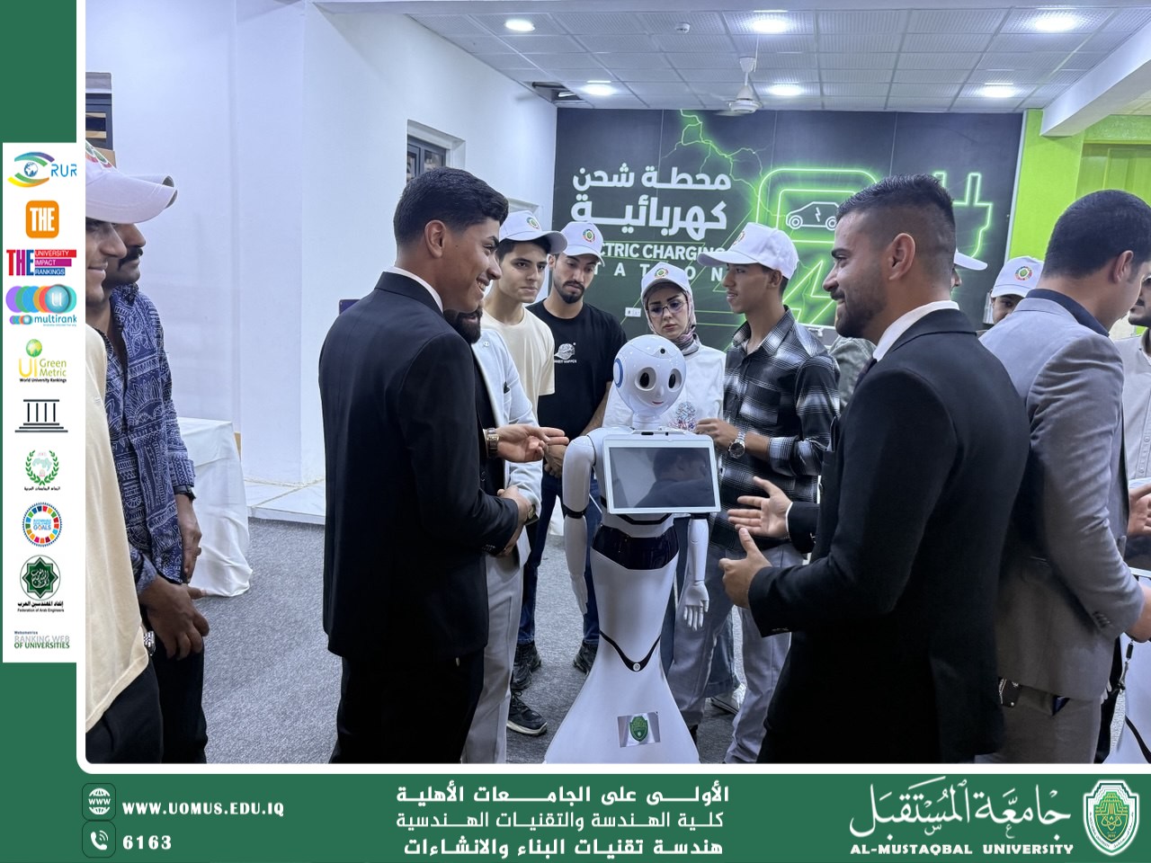 طلبة قسم هندسة تقنيات البناء والإنشاءات في زيارة علمية إلى مركز بحوث الطاقة