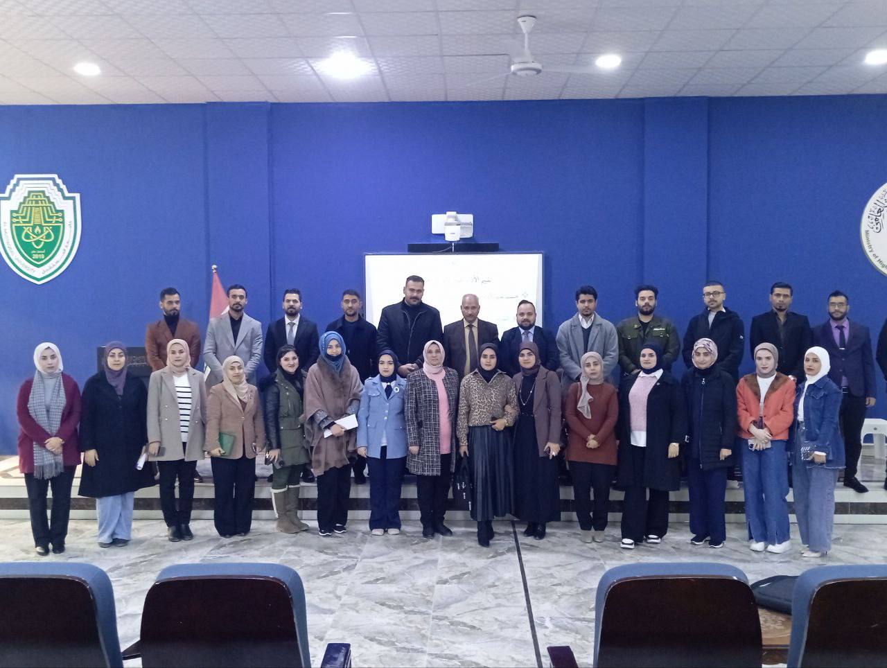 جانب من حضور لجنة الجودة والاعتماد الأكاديمي في قسم تقنيات الاتصالات – كلية الهندسة – جامعة المستقبل  دورة تدريبية متميزة