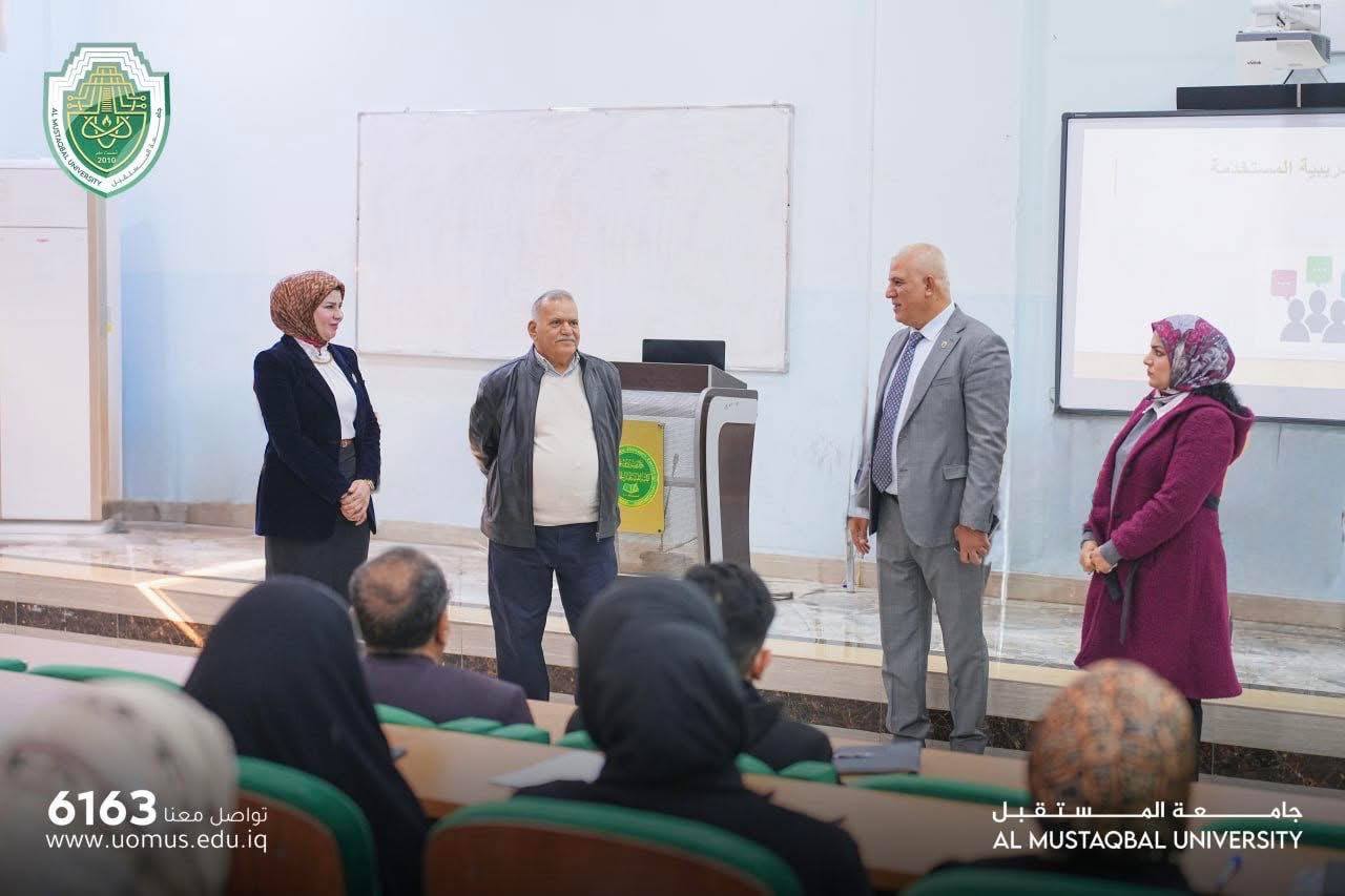البرنامج التدريبي التخصصي/ دورة الجودة ( هدى خضير هاني ) 