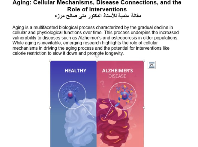 Aging: Cellular Mechanisms, Disease Connections, and the Role of Interventions