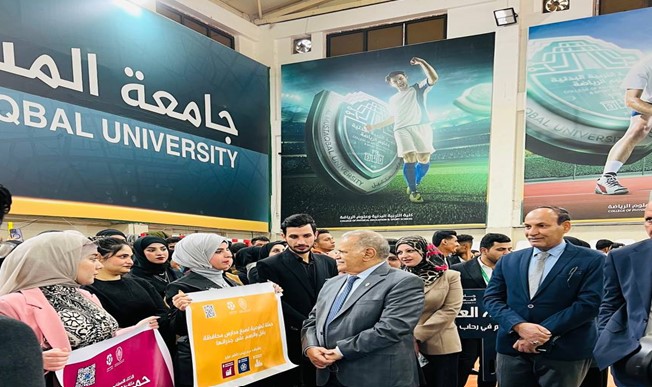 جانب من مشاركة كادر وطلبة قسم علوم الحياة في اليوم العالمي للتعليم 2025.