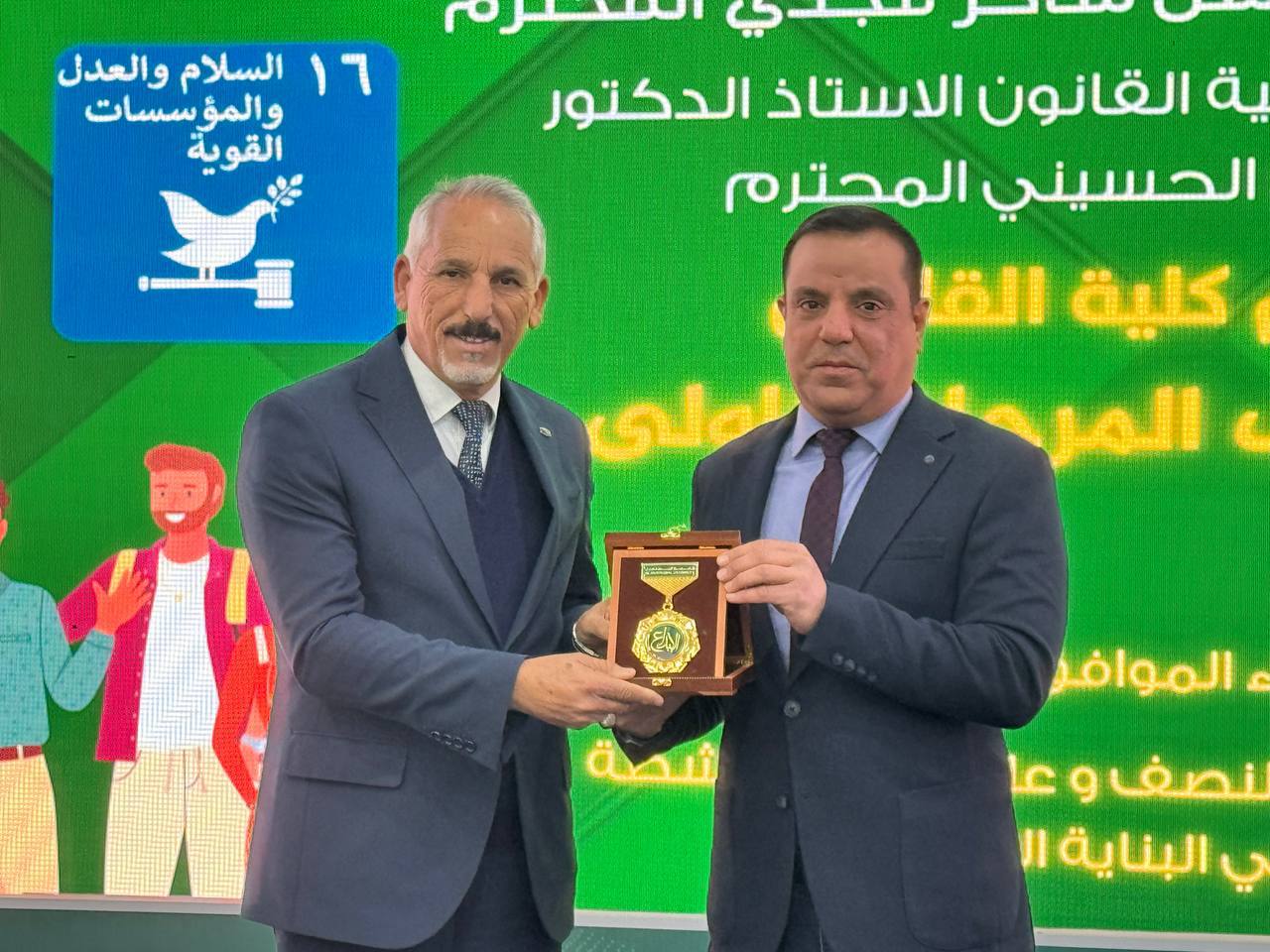 default image