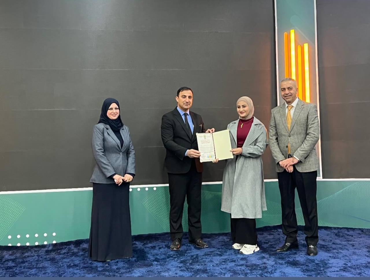 جامعة المستقبل تكرم أدارية قسم التقنيات الاحيائية الطبية تقديراً لانجازات المتميزة في عام 2024..