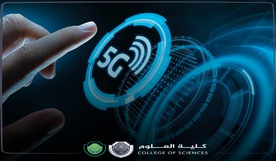  Article about How does 5G affect network security? (Ali Hassan Badr)