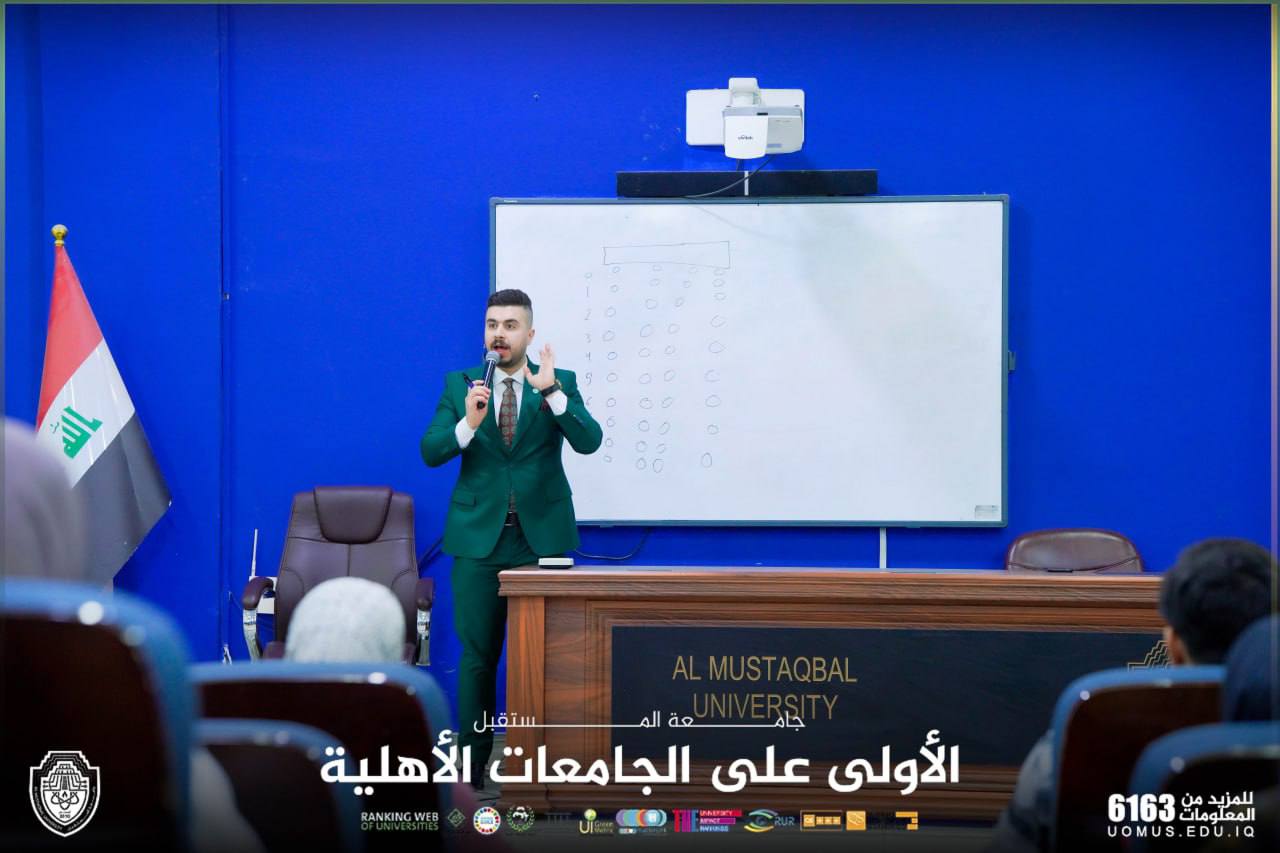 The Department of Anesthesia Techniques organizes a lecture to teach first-year students the laws and exam instructions and how to answer the bubble sheet