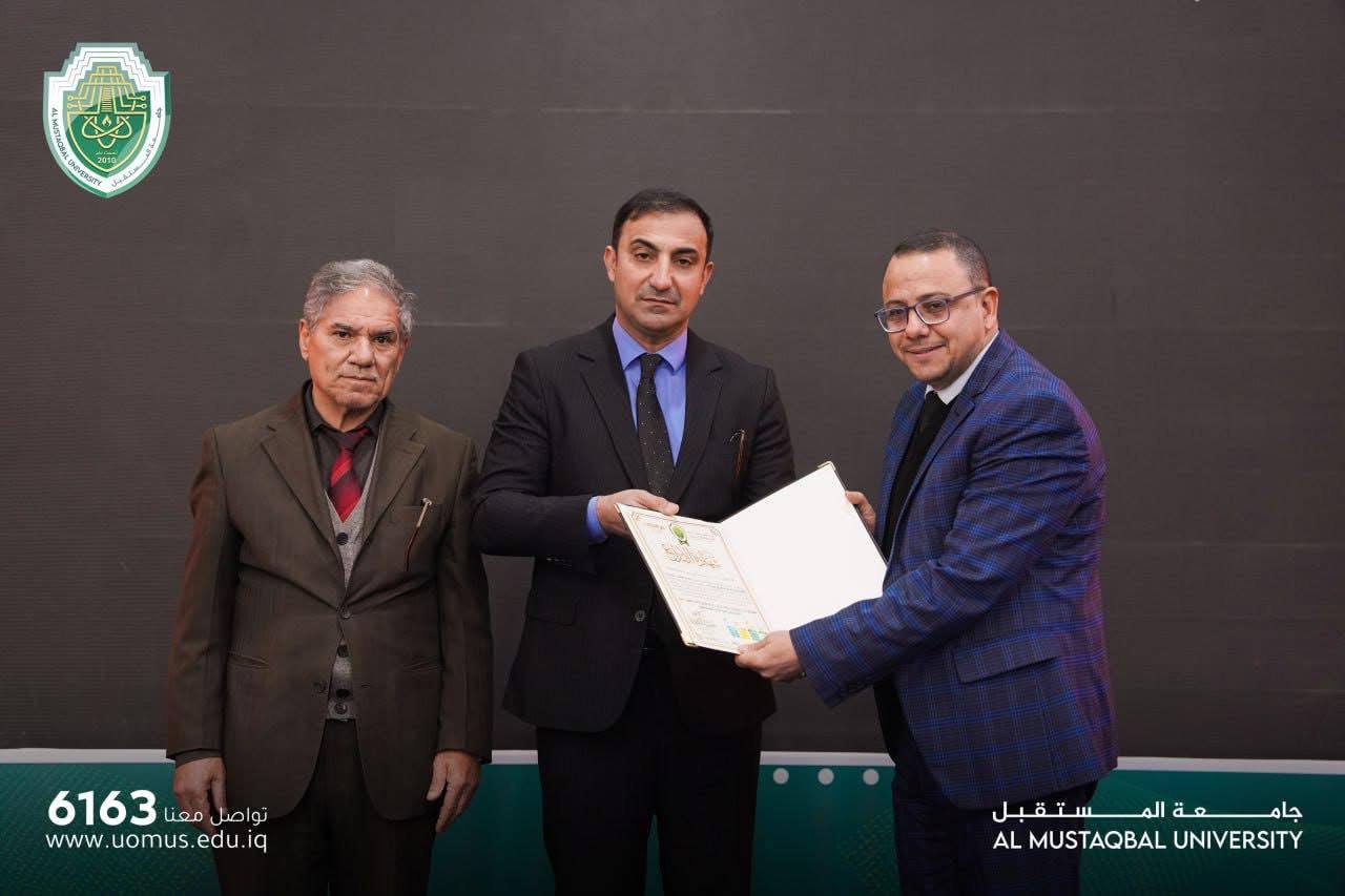 Honoring the Head of the Department of Medical Physics (Dr. Anis Ali Hassan) and the Department Rapporteur (Assistant Professor Israa Hussein Amwishi) at the 2024 Achievements Ceremony.