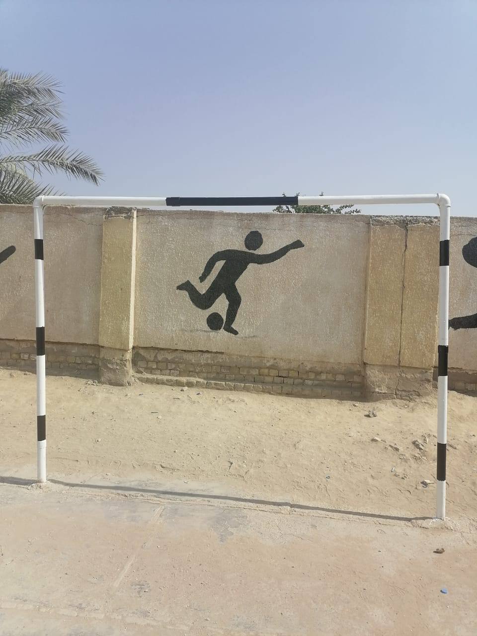default image