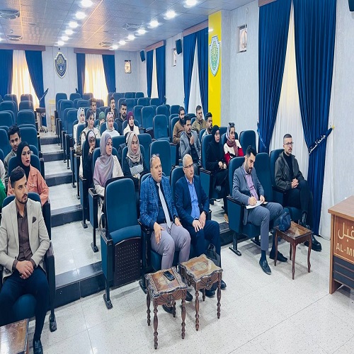 ندوة علمية بعنوان العظام و المفاصل و آلامها 