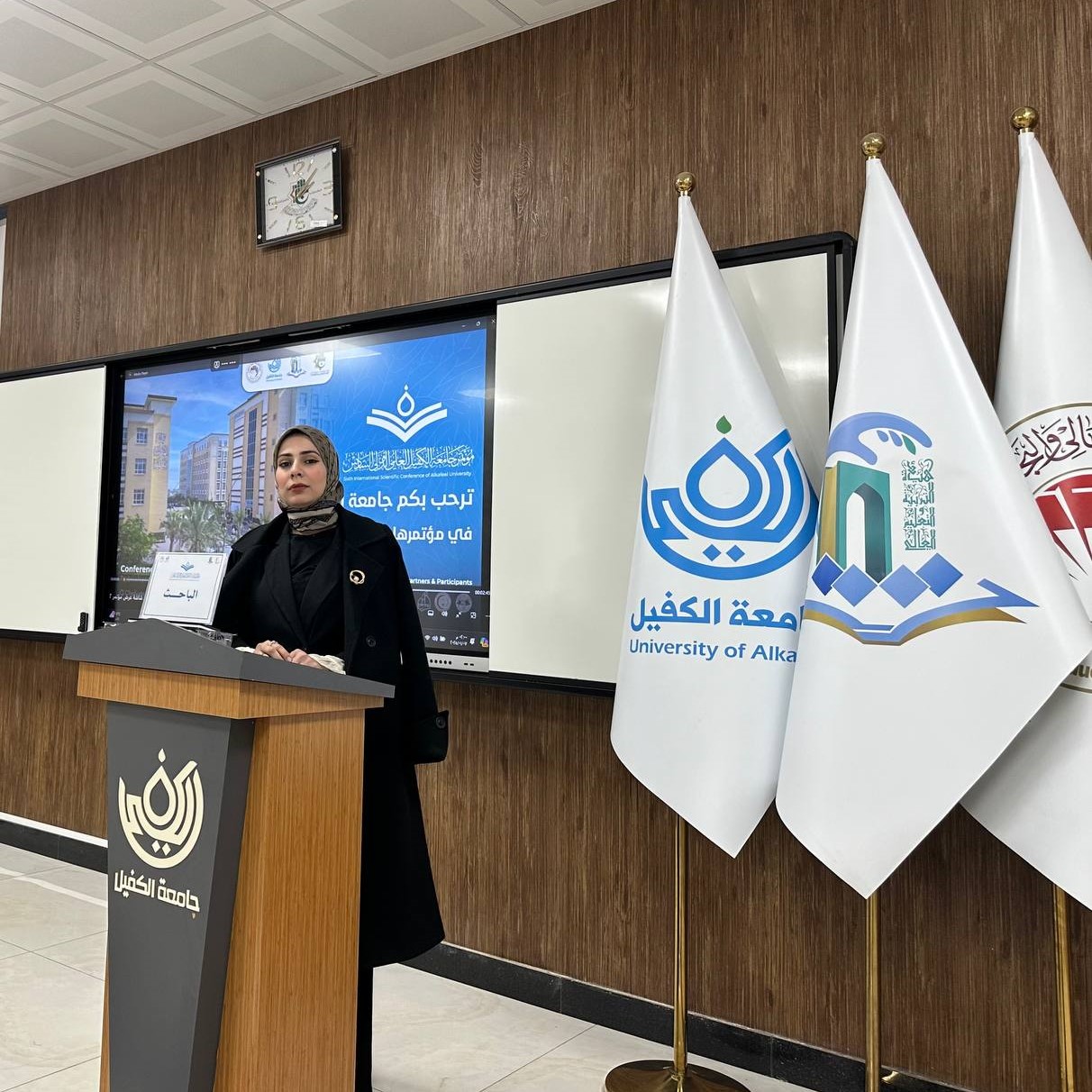 مشاركة تدريسية من قسم هندسة تقنيات الحاسوب في المؤتمر العلمي لجامعة الكفيل