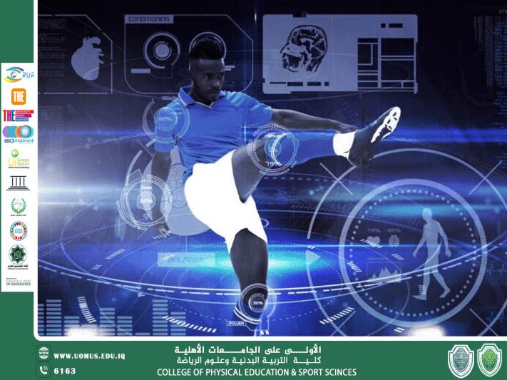 مقالة علمية بعنوان "الذكاء الاصطناعي وتحليل الأداء الرياضي" للتدريسي في كلية التربية الرياضية ( ا.م.د مهند نزار كزار )