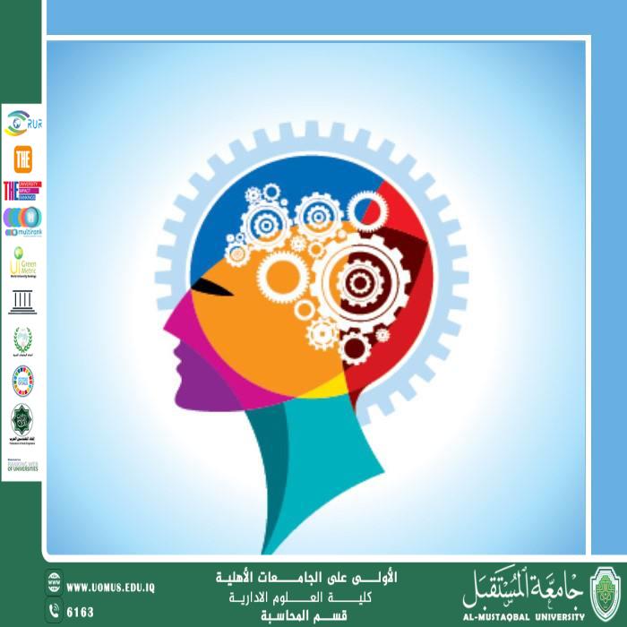 مفهوم النظرية السلوكية كمقاربة سياسية