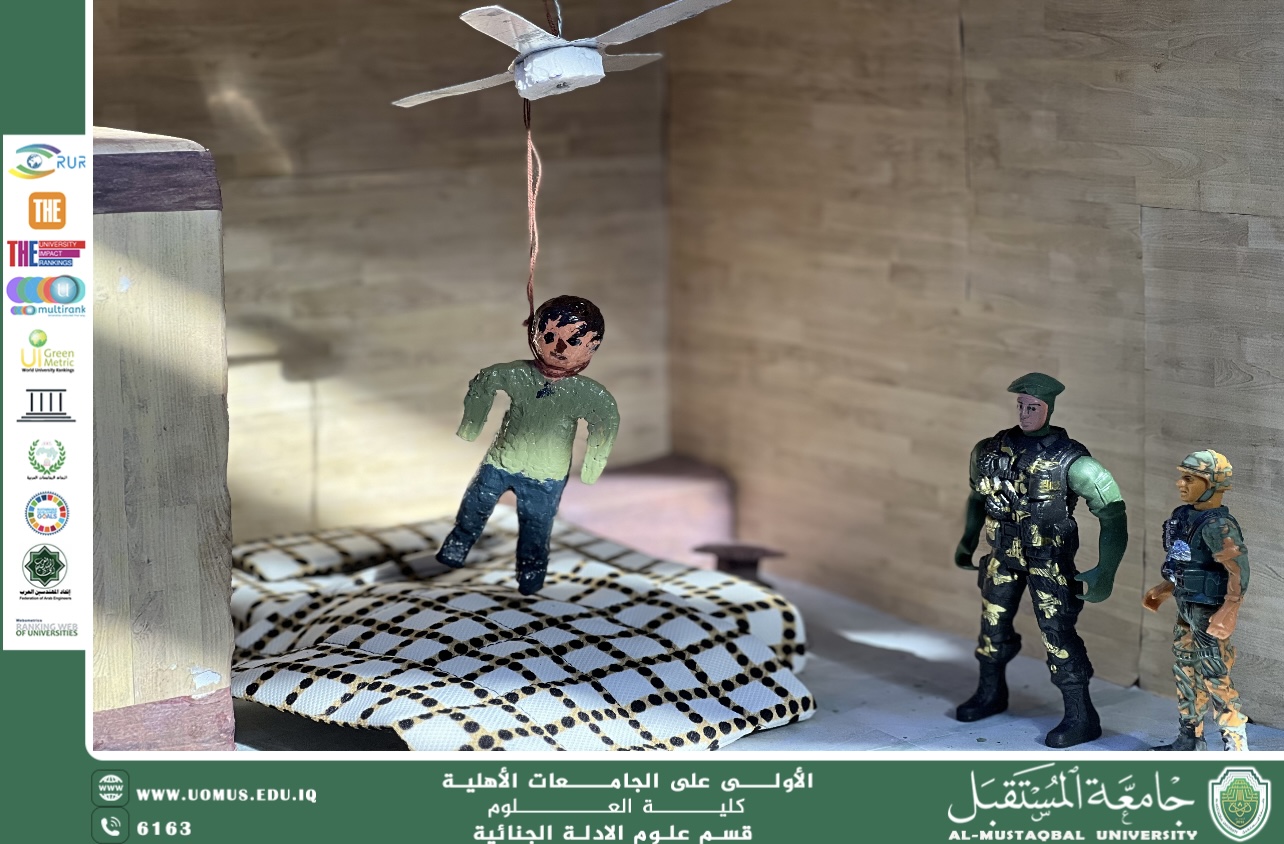 نظم سفراء الاستدامة في قسم الأدلة الجنائية نشاطًا تطبيقيًا لمجسمات تحاكي مسارح الجريمة