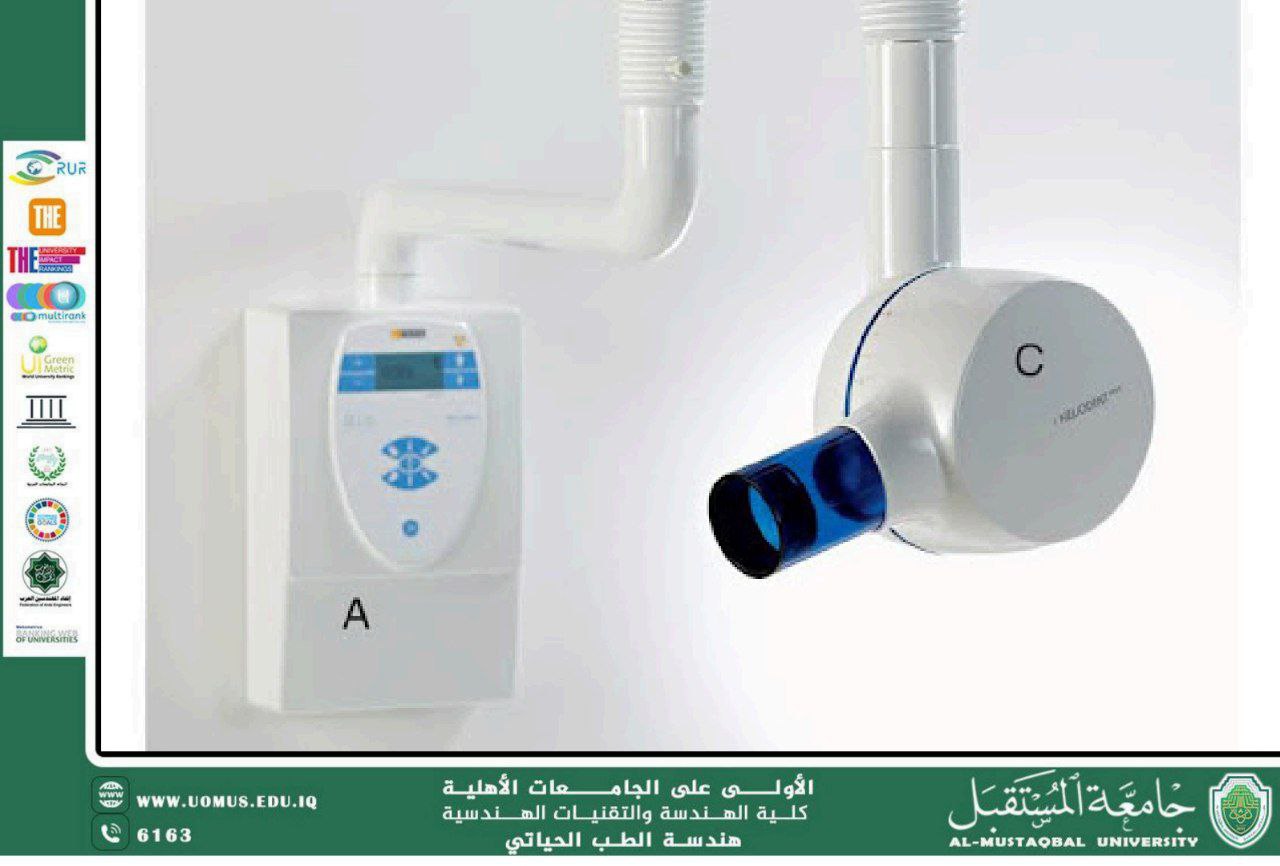 DENTAL X-RAY  MACHINE