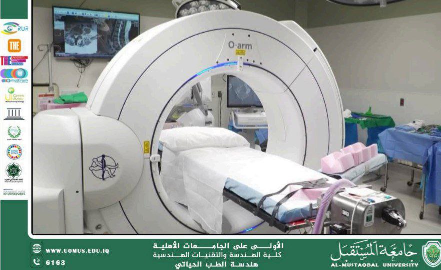 O-arm navigation system in spine surgery
