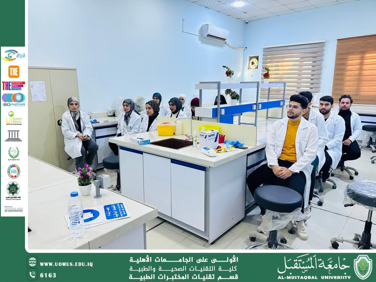 ورشة سحب دم لطلاب المرحلة الأولى والثانية ضمن أهداف التنمية المستدامة