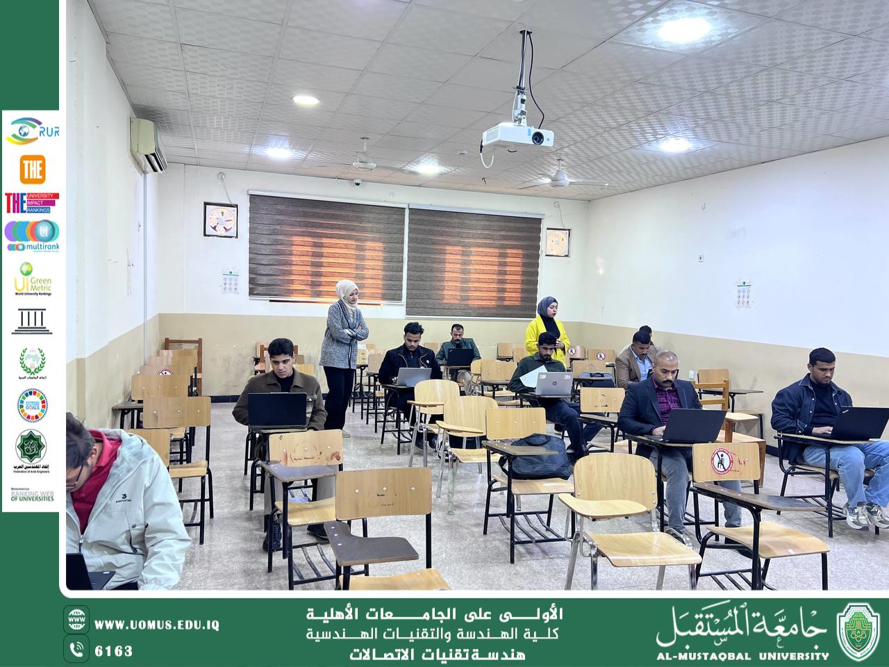 A part of the final practical exams for the first semester in the Department of Communication Engineering Technologies.