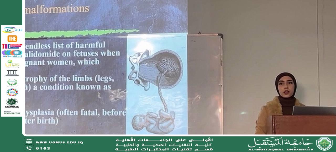 default image