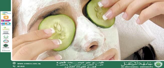 فوائد الخيار للبشرة وجمالها وماهي آثاره