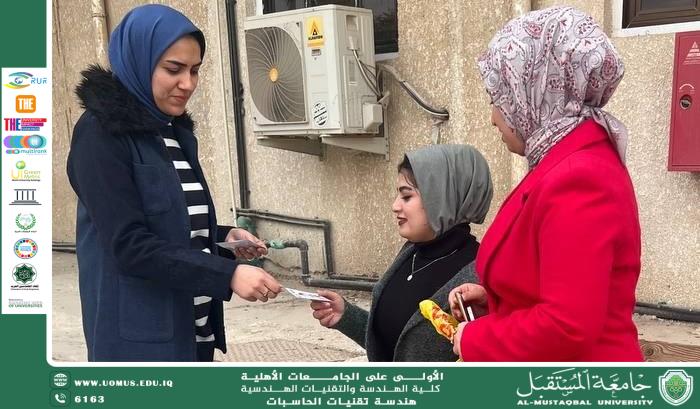  حماية البيئة: لبيئة نظيفة وآمنة
